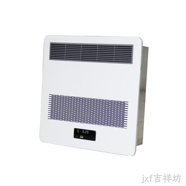 PTJ-110X