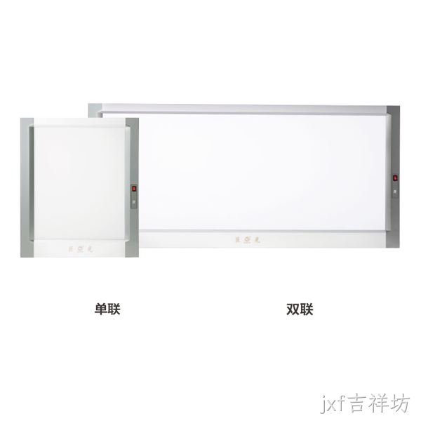 BD-B型（普通）