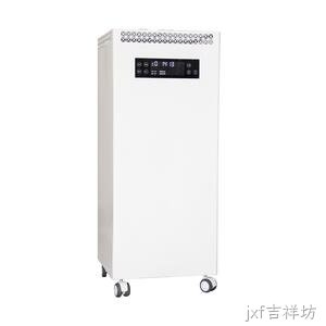 Y-1350