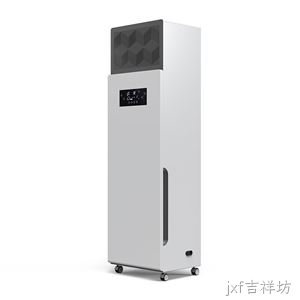 GJ-1500